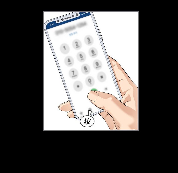 [韩国漫画] 最后的男人 奇幻,巨乳大奶#[119P]-7