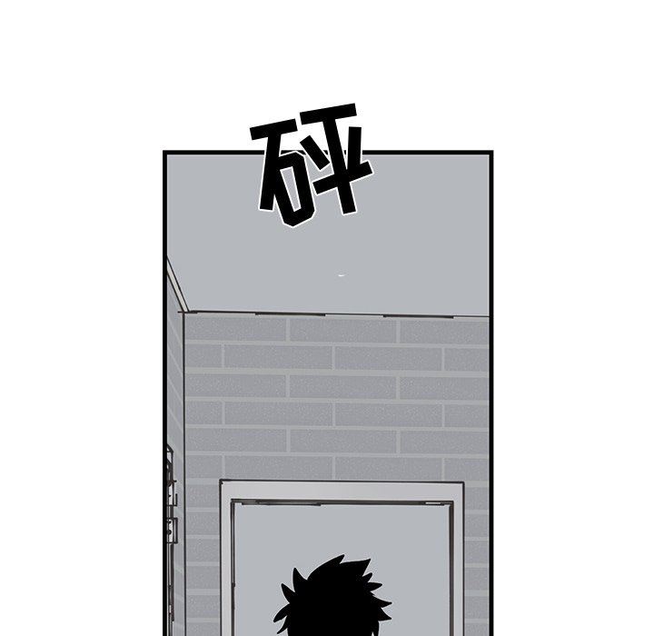 [韩国漫画] 牵我手好吗？ BL,剧情向#[71P]-63