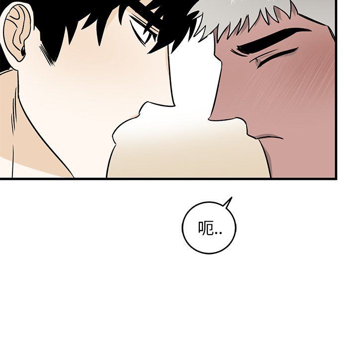 [韩国漫画] 牵我手好吗？ BL,剧情向#[86P]-35