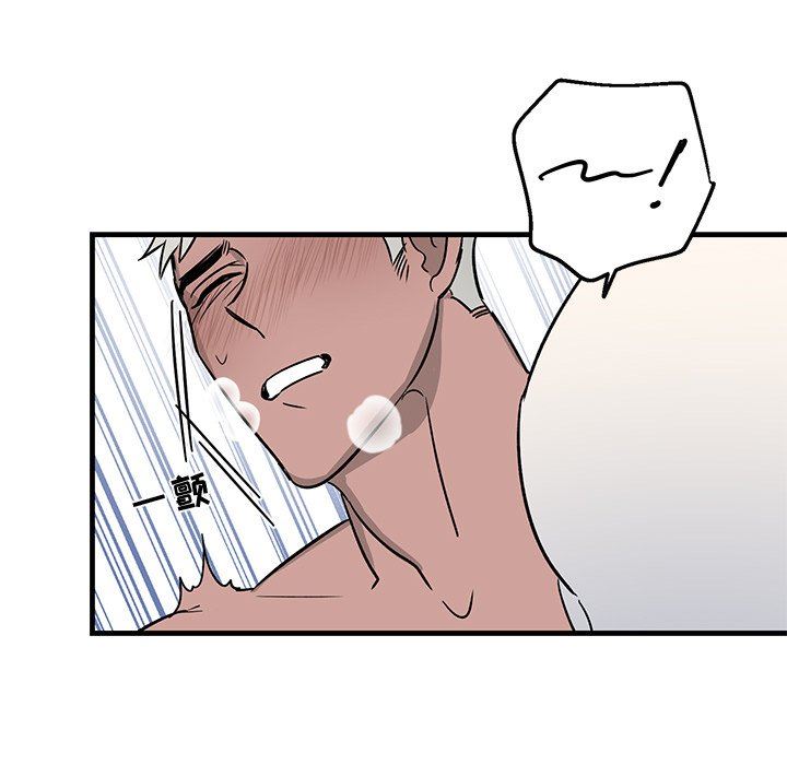 [韩国漫画] 牵我手好吗？ BL,剧情向#[86P]-78