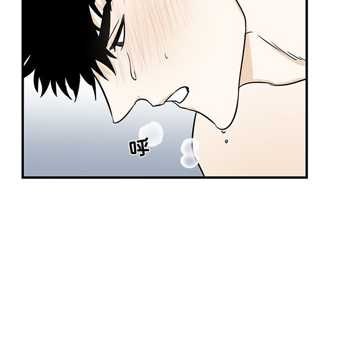 [韩国漫画] 牵我手好吗？ BL,剧情向#[86P]-80