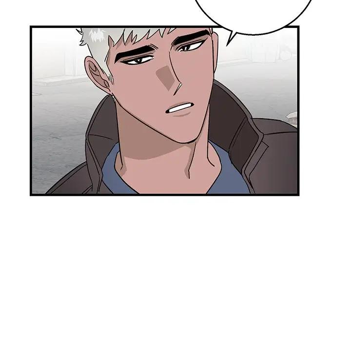 [韩国漫画] 牵我手好吗？ BL,剧情向#[75P]-41