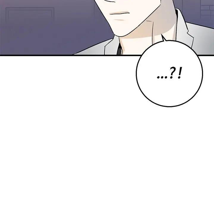 [韩国漫画] 牵我手好吗？ BL,剧情向#[78P]-77