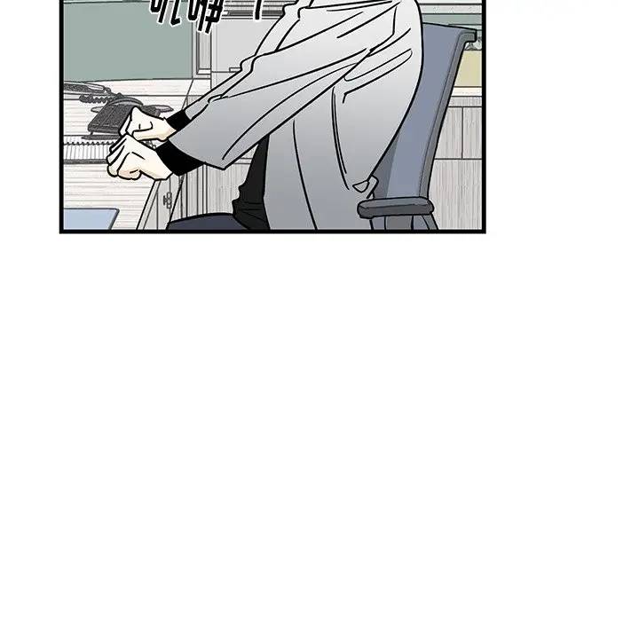 [韩国漫画] 牵我手好吗？ BL,剧情向#[75P]-19