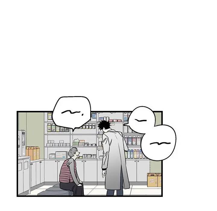 [韩国漫画] 牵我手好吗？ BL,剧情向#[75P]-23