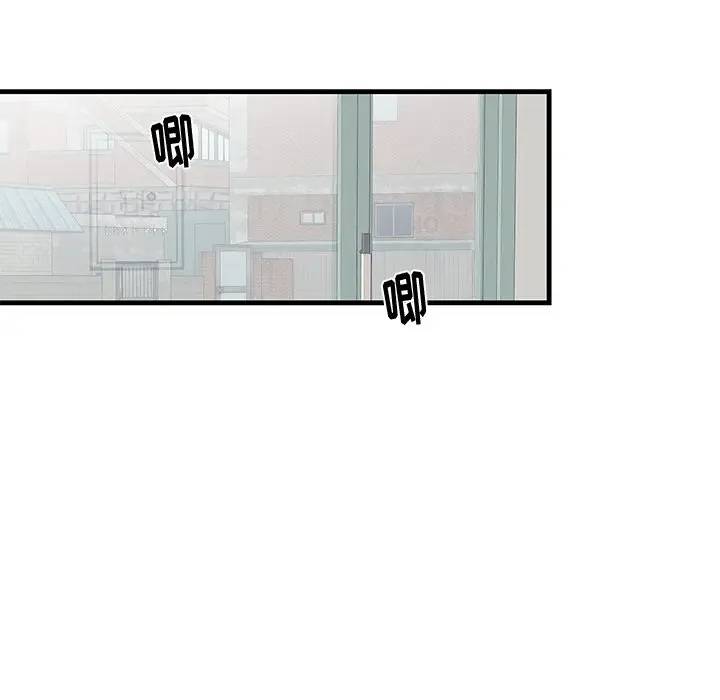 [韩国漫画] 牵我手好吗？ BL,剧情向#[75P]-25