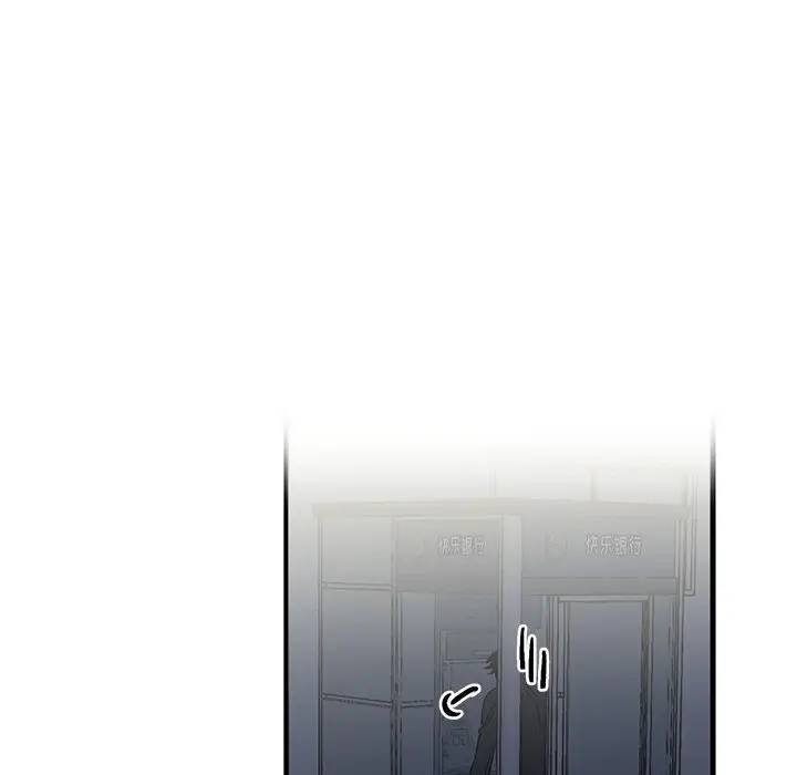 [韩国漫画] 牵我手好吗？ BL,剧情向#[75P]-28