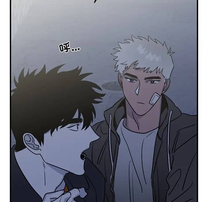 [韩国漫画] 牵我手好吗？ BL,剧情向#[75P]-55