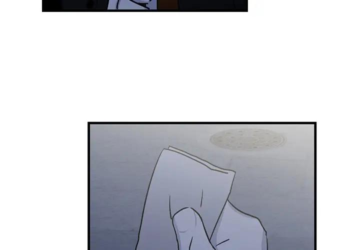 [韩国漫画] 牵我手好吗？ BL,剧情向#[86P]-3