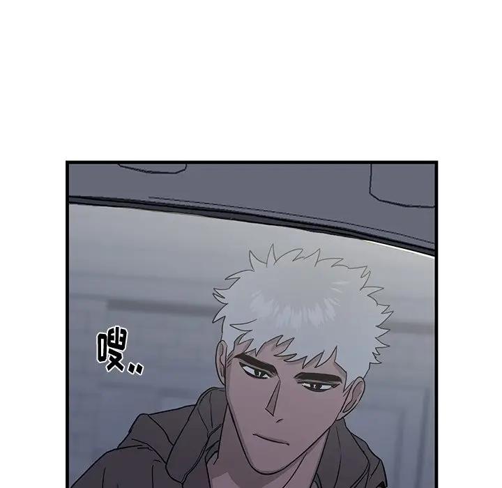 [韩国漫画] 牵我手好吗？ BL,剧情向#[86P]-40
