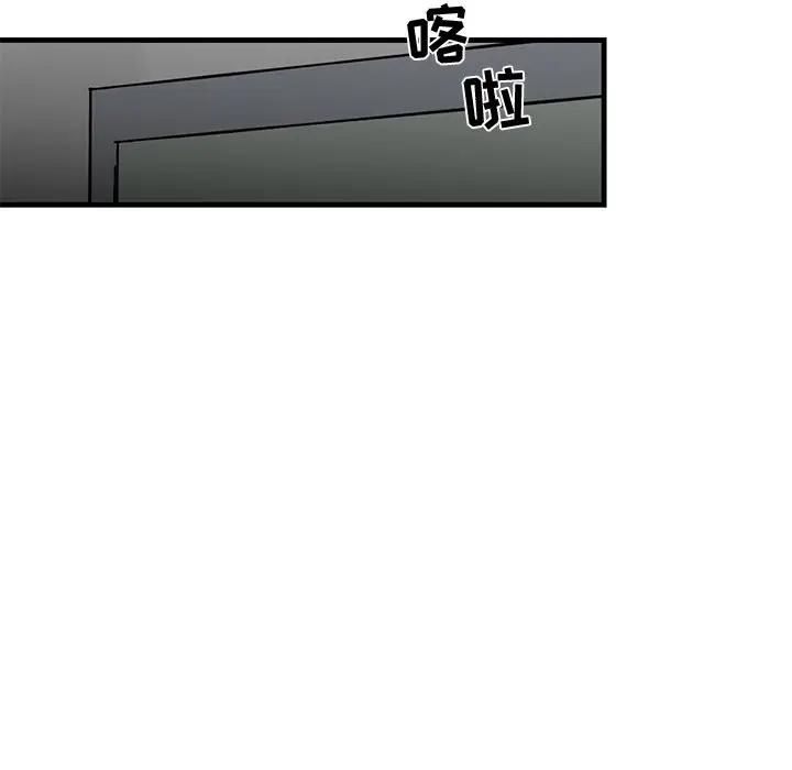 [韩国漫画] 牵我手好吗？ BL,剧情向#[79P]-28