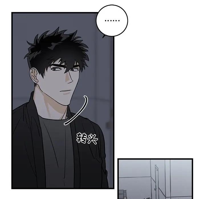 [韩国漫画] 牵我手好吗？ BL,剧情向#[79P]-41