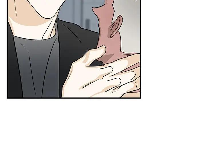 [韩国漫画] 牵我手好吗？ BL,剧情向#[94P]-4