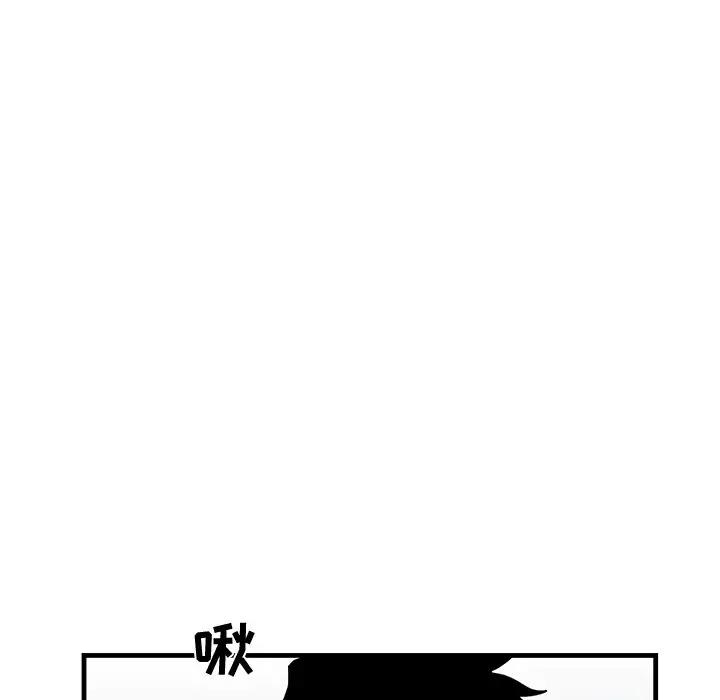 [韩国漫画] 牵我手好吗？ BL,剧情向#[94P]-72