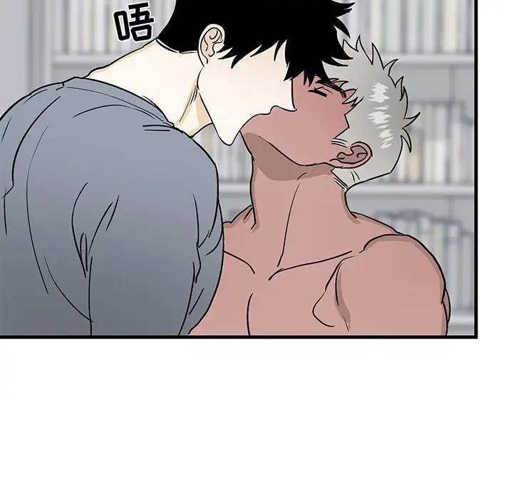 [韩国漫画] 牵我手好吗？ BL,剧情向#[91P]-11