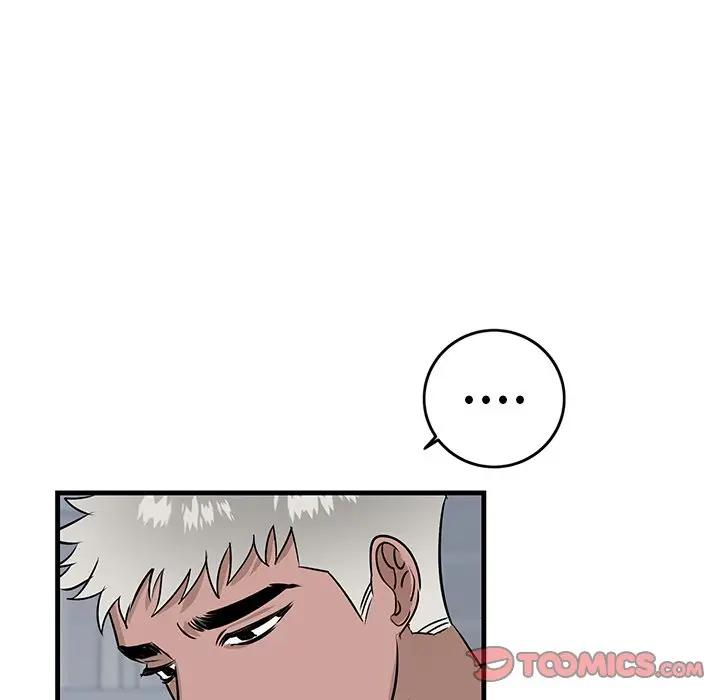 [韩国漫画] 牵我手好吗？ BL,剧情向#[91P]-42