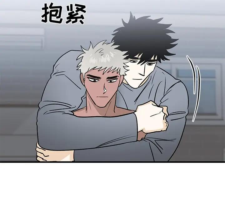 [韩国漫画] 牵我手好吗？ BL,剧情向#[91P]-72