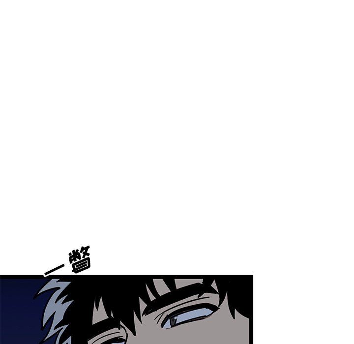 [韩国漫画] 牵我手好吗？ BL,剧情向#[83P]-42