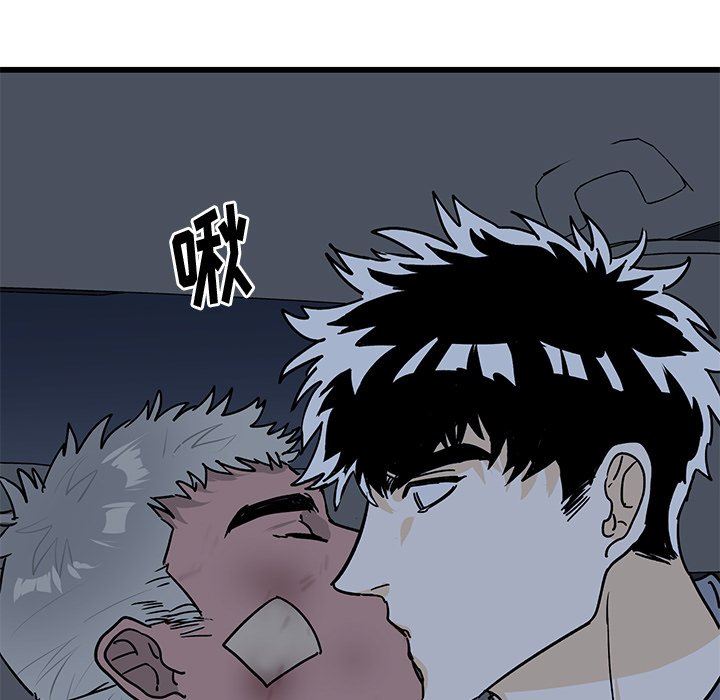 [韩国漫画] 牵我手好吗？ BL,剧情向#[71P]-24
