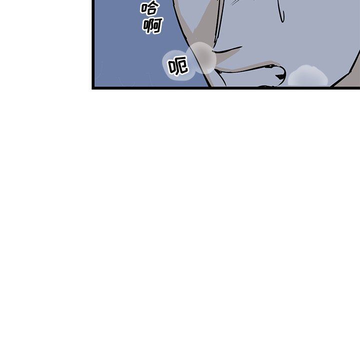 [韩国漫画] 牵我手好吗？ BL,剧情向#[71P]-68