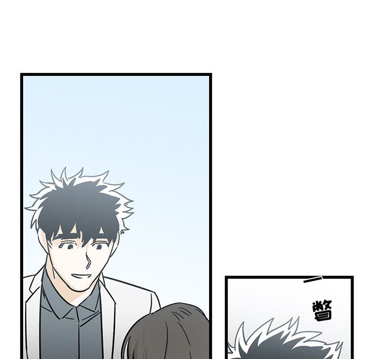 [韩国漫画] 牵我手好吗？ BL,剧情向#[94P]-76