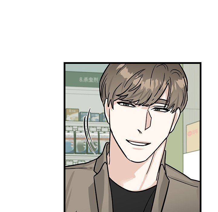 [韩国漫画] 牵我手好吗？ BL,剧情向#[89P]-13