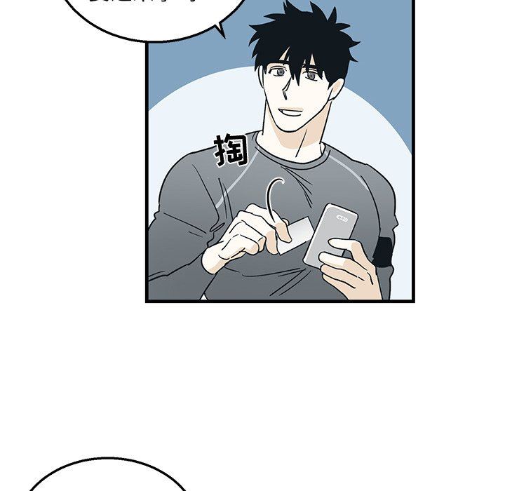 [韩国漫画] 牵我手好吗？ BL,剧情向#[79P]-22