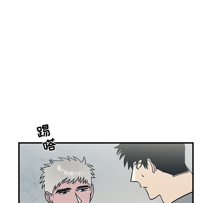 [韩国漫画] 牵我手好吗？ BL,剧情向#[79P]-29