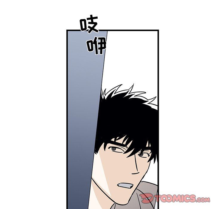 [韩国漫画] 牵我手好吗？ BL,剧情向#[79P]-72