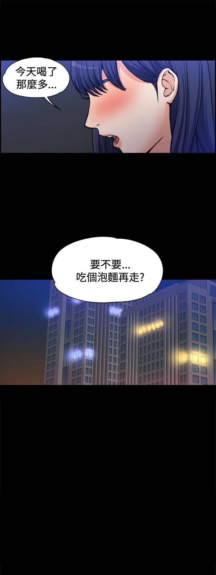 [韩国漫画] 上司的妻子 剧情,熟女人妻,巨乳大奶#[35P]-34