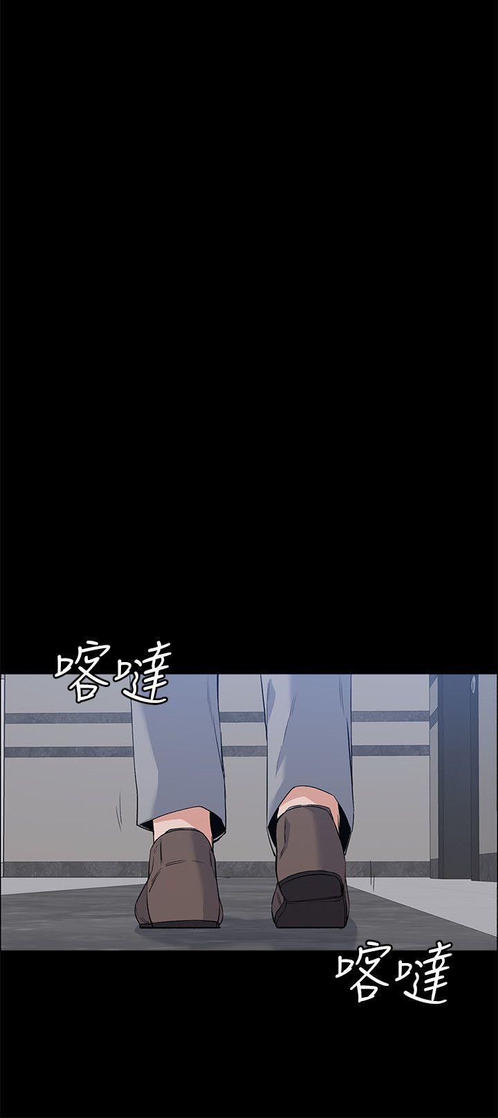 [韩国漫画] 上司的妻子 剧情,熟女人妻,巨乳大奶#[30P]-9