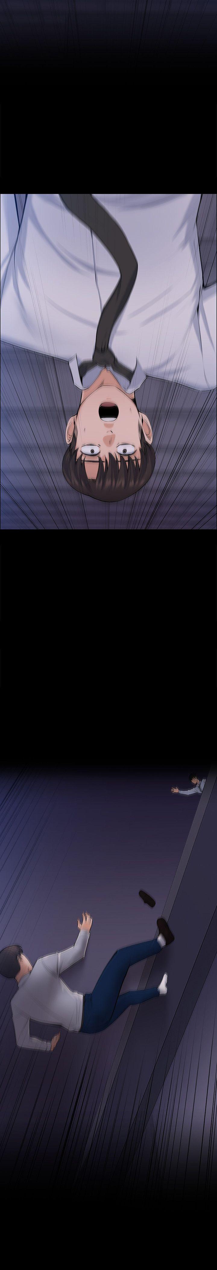 [韩国漫画] 上司的妻子 剧情,熟女人妻,巨乳大奶#[34P]-28