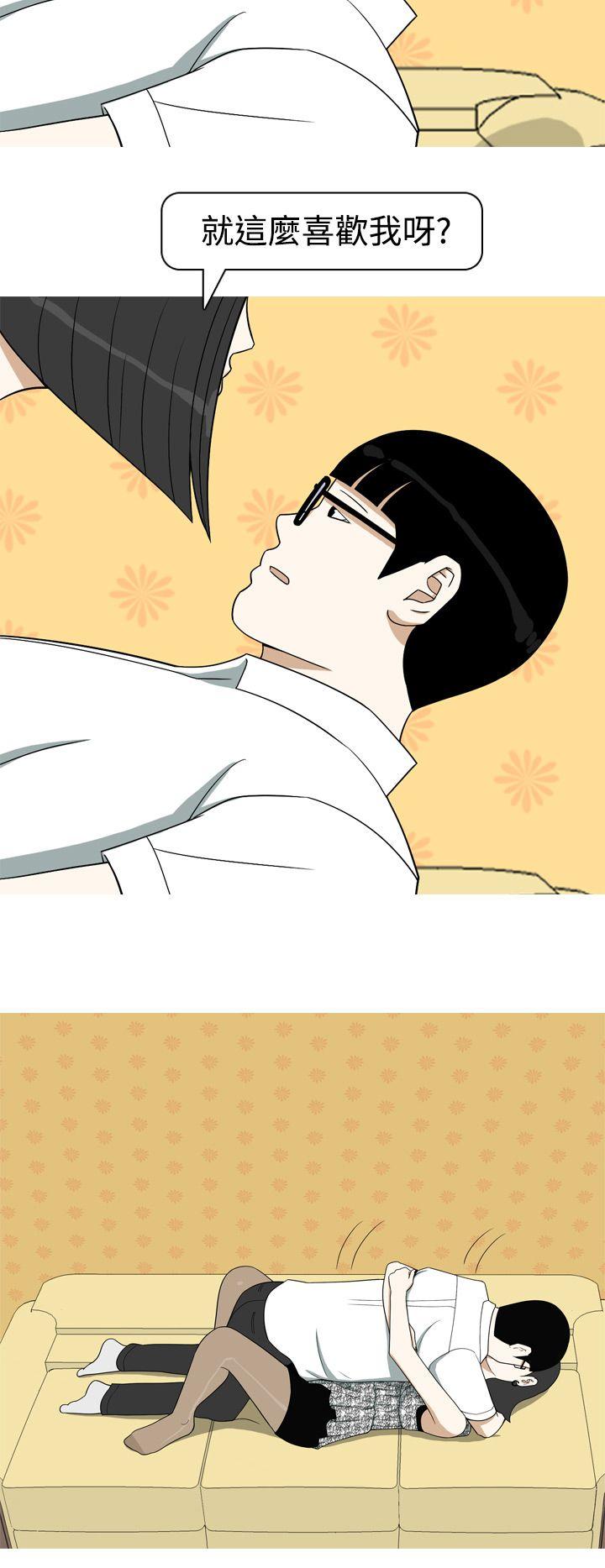 [韩国漫画] 美人花坊 爱情,熟女人妻,巨乳大奶#[20P]-2