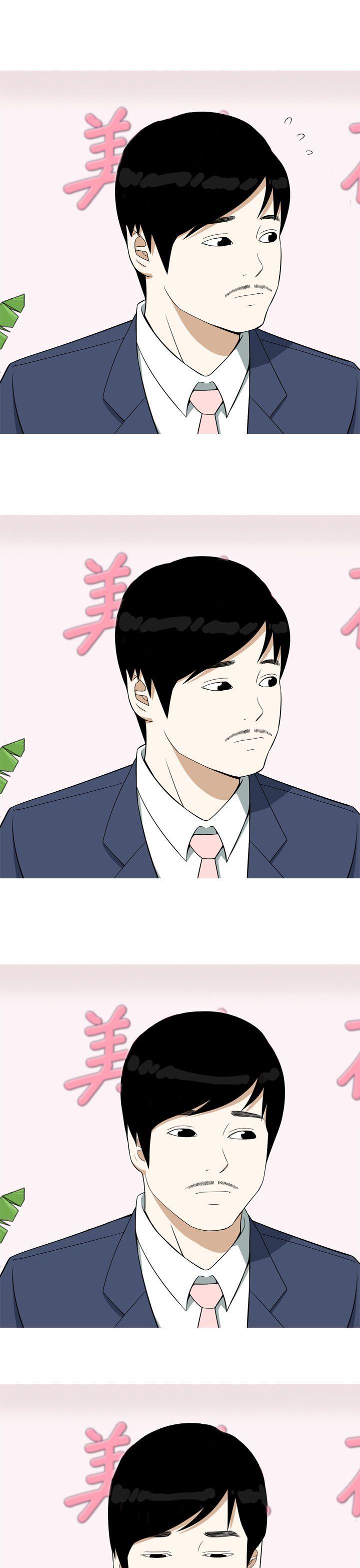 [韩国漫画] 美人花坊 爱情,熟女人妻,巨乳大奶#[20P]-19