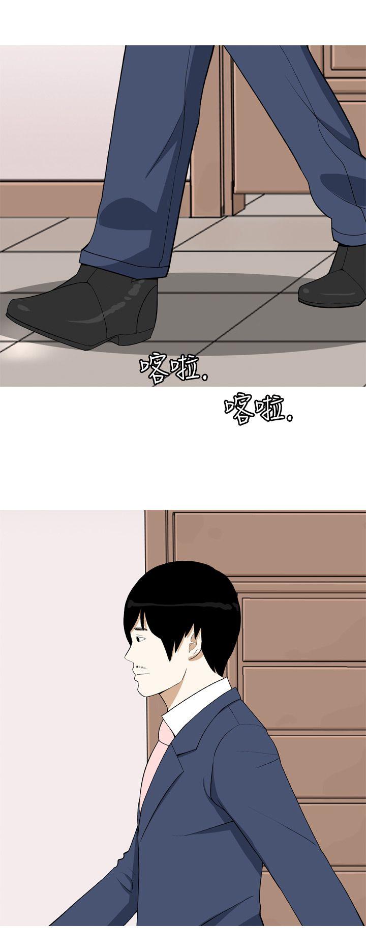 [韩国漫画] 美人花坊 爱情,熟女人妻,巨乳大奶#[24P]-22