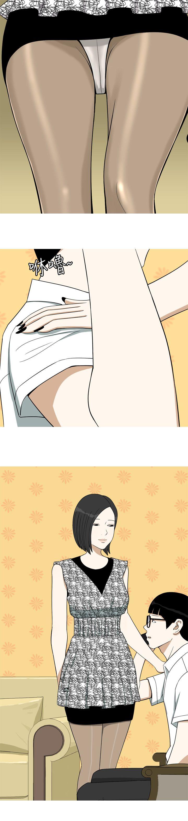 [韩国漫画] 美人花坊 爱情,熟女人妻,巨乳大奶#[20P]-13