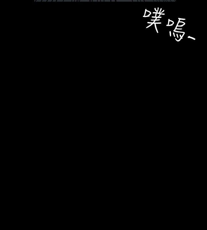 [韩国漫画] 高跟鞋 剧情,熟女人妻,巨乳大奶, OL#[27P]-20