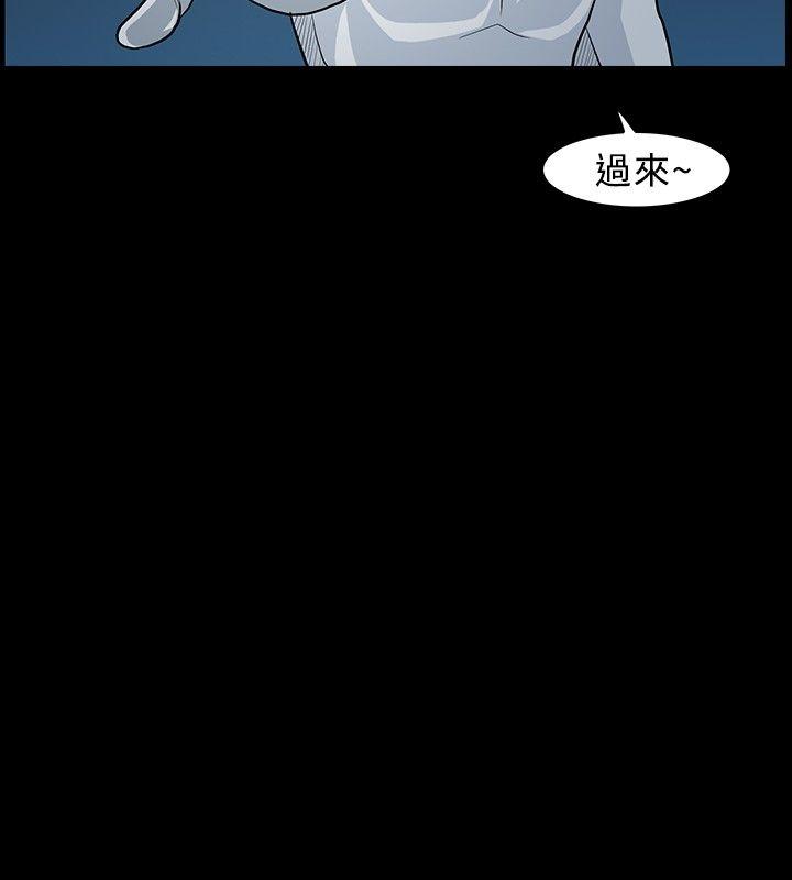 [韩国漫画] 高跟鞋 剧情,熟女人妻,巨乳大奶, OL#[27P]-4