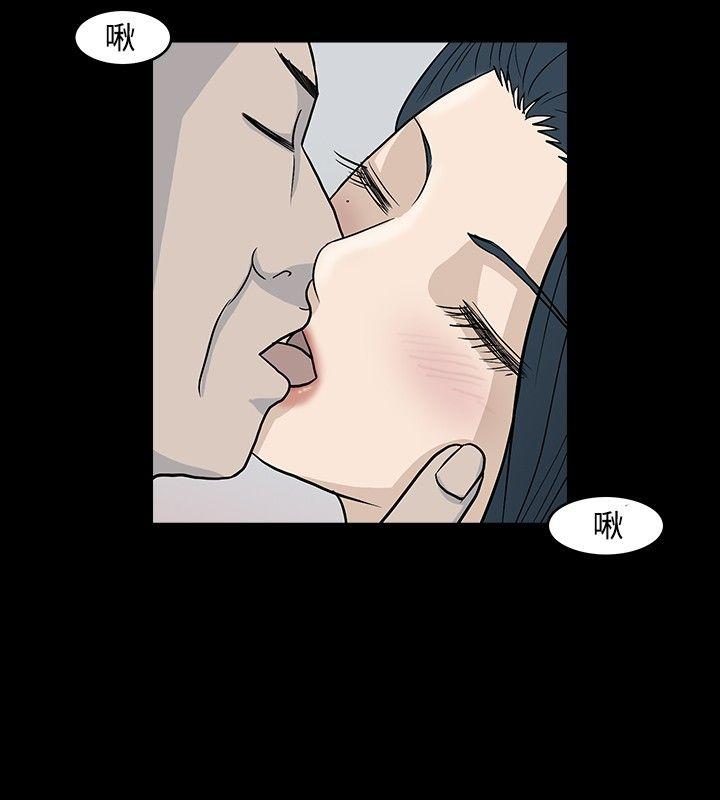 [韩国漫画] 高跟鞋 剧情,熟女人妻,巨乳大奶, OL#[26P]-2