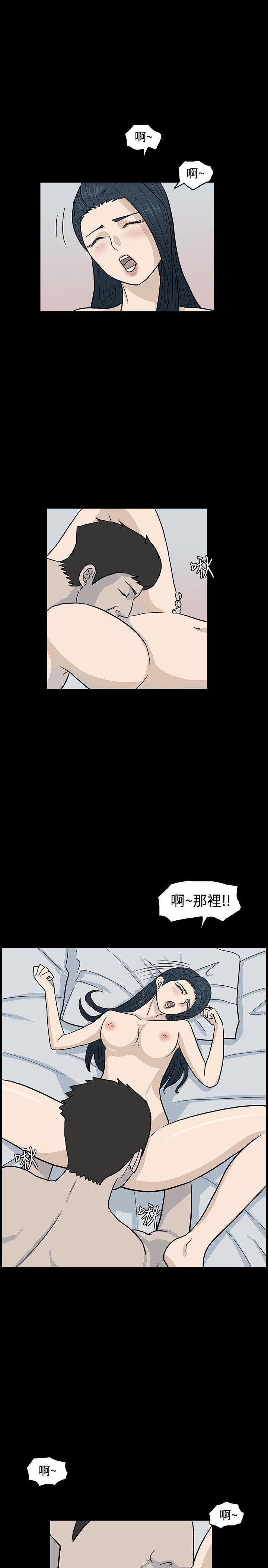 [韩国漫画] 高跟鞋 剧情,熟女人妻,巨乳大奶, OL#[26P]-5