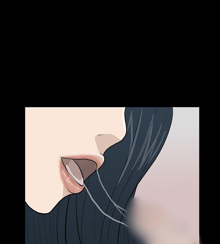 [韩国漫画] 高跟鞋 剧情,熟女人妻,巨乳大奶, OL#[26P]-8