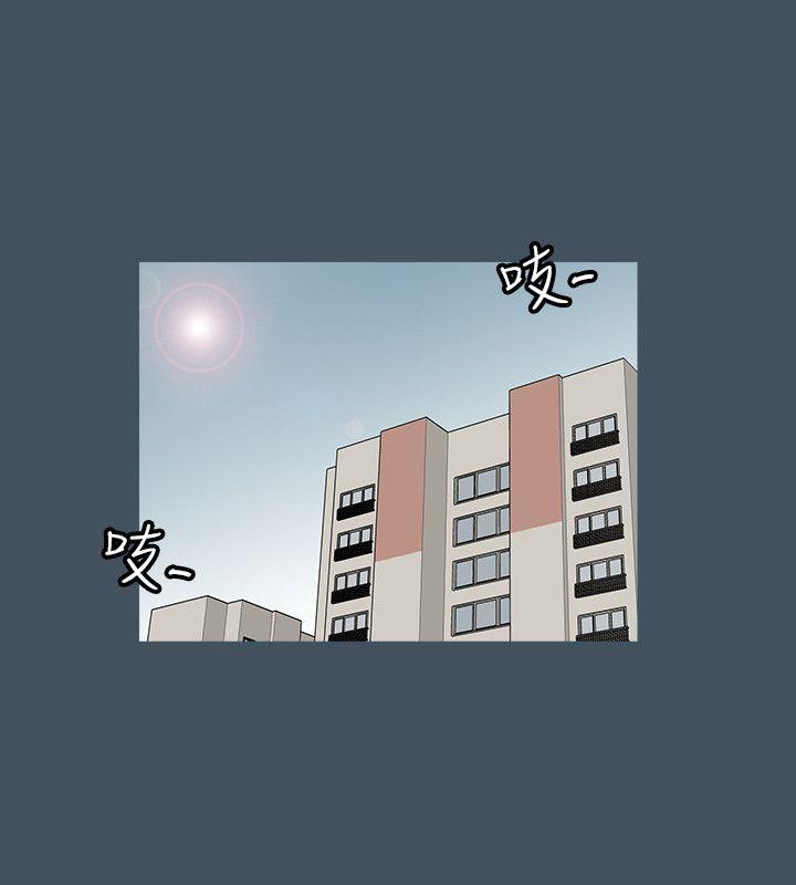 [韩国漫画] 高跟鞋 剧情,熟女人妻,巨乳大奶, OL#[27P]-18