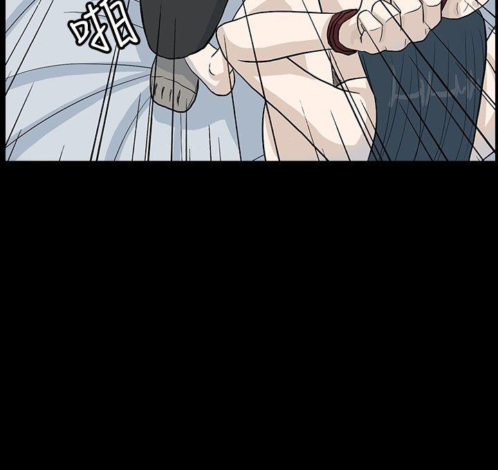 [韩国漫画] 高跟鞋 剧情,熟女人妻,巨乳大奶, OL#[27P]-4