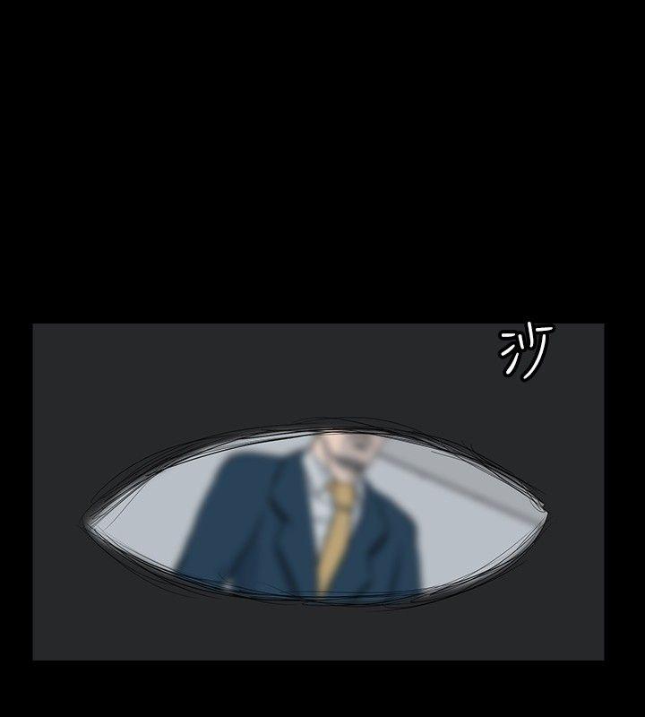 [韩国漫画] 高跟鞋 剧情,熟女人妻,巨乳大奶, OL#[29P]-18