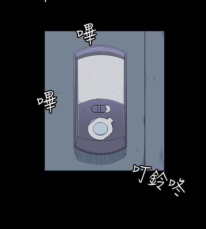 [韩国漫画] 高跟鞋 剧情,熟女人妻,巨乳大奶, OL#[27P]-10