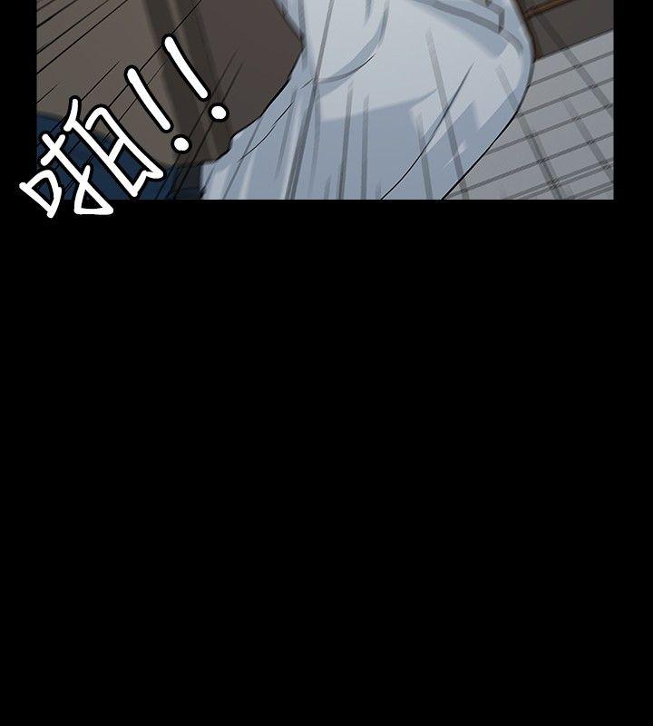 [韩国漫画] 高跟鞋 剧情,熟女人妻,巨乳大奶, OL#[40P]-28