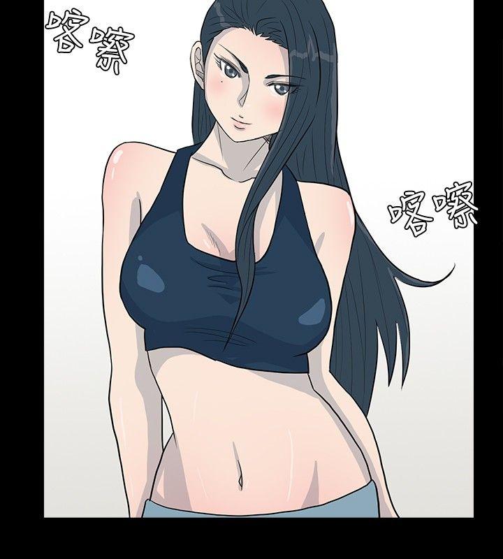 [韩国漫画] 高跟鞋 剧情,熟女人妻,巨乳大奶, OL#[23P]-10