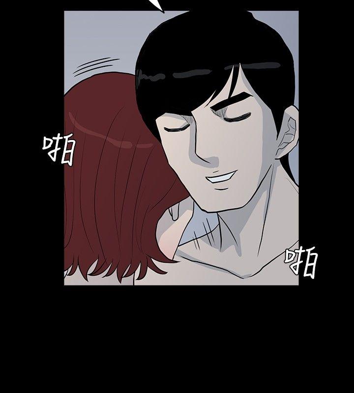 [韩国漫画] 高跟鞋 剧情,熟女人妻,巨乳大奶, OL#[23P]-16