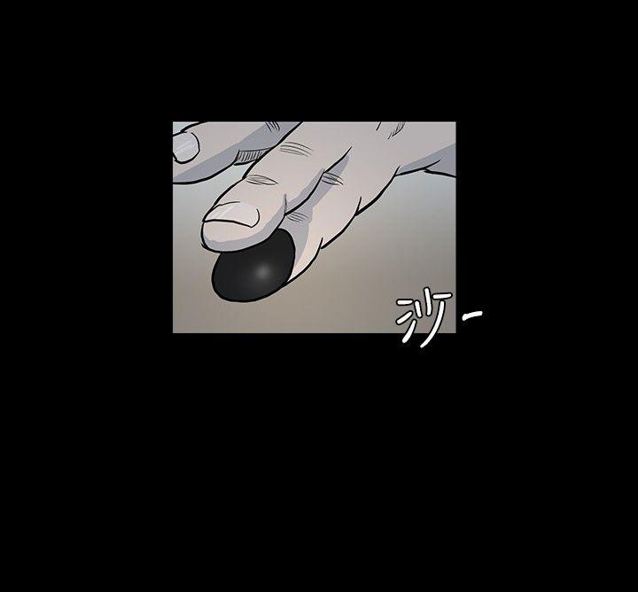 [韩国漫画] 高跟鞋 剧情,熟女人妻,巨乳大奶, OL#[23P]-18