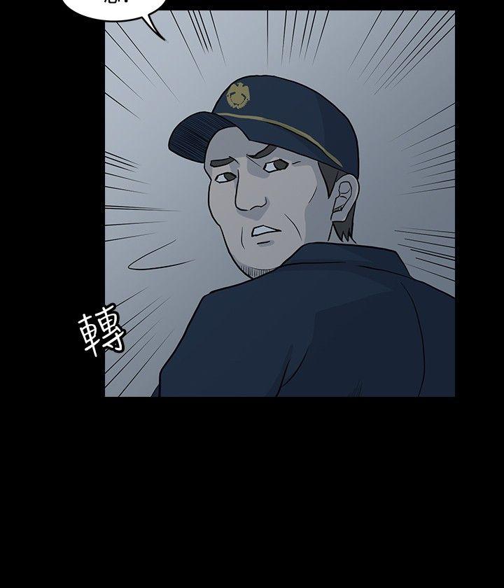 [韩国漫画] 高跟鞋 剧情,熟女人妻,巨乳大奶, OL#[24P]-18